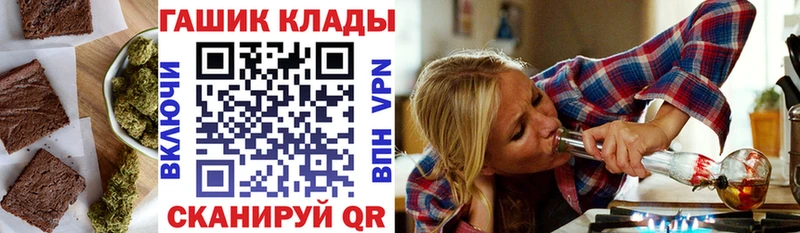 Canna-Cookies марихуана  цена   blacksprut ссылка  Вилючинск 