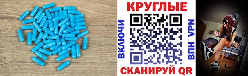 Ecstasy диски  Вилючинск 