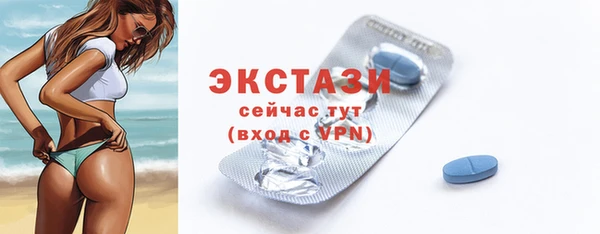 таблы Аркадак