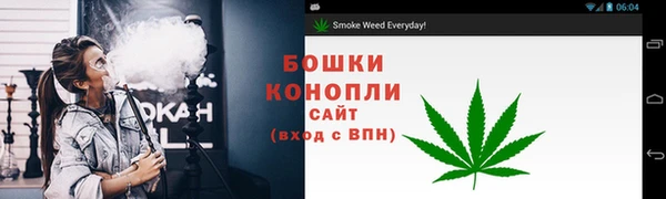 альфа пвп VHQ Сатка