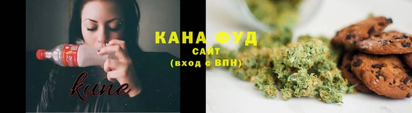 таблы Аркадак