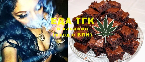 прущие крисы Армянск
